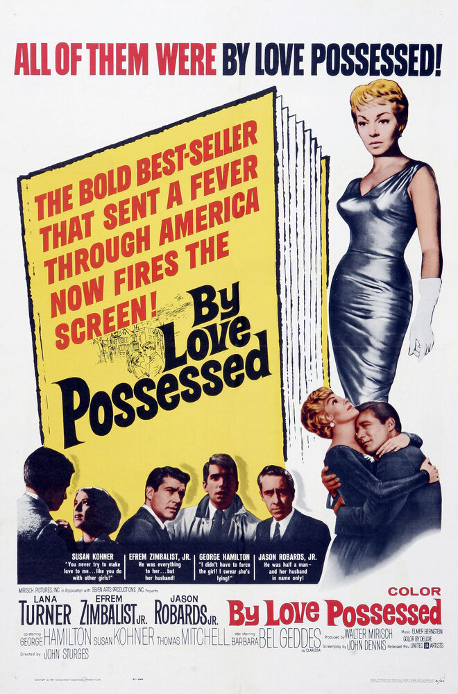Охваченные любовью (1961) постер