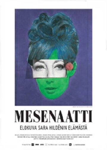 Меценат (2013) постер