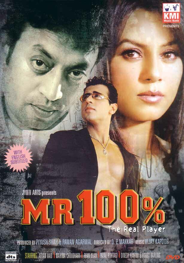 Mr. 100% (2006) постер