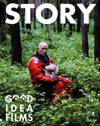 Story (2003) постер