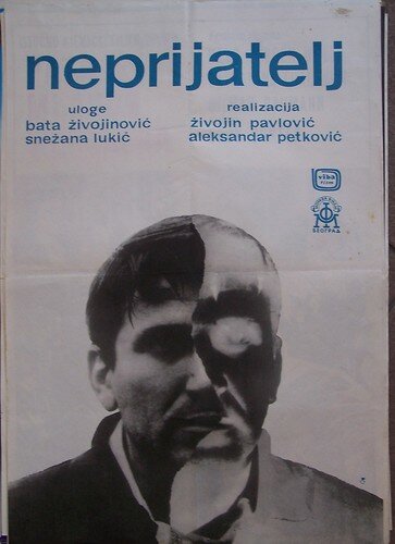 Враг (1964) постер