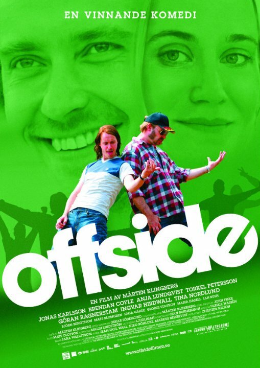 Offside (2006) постер