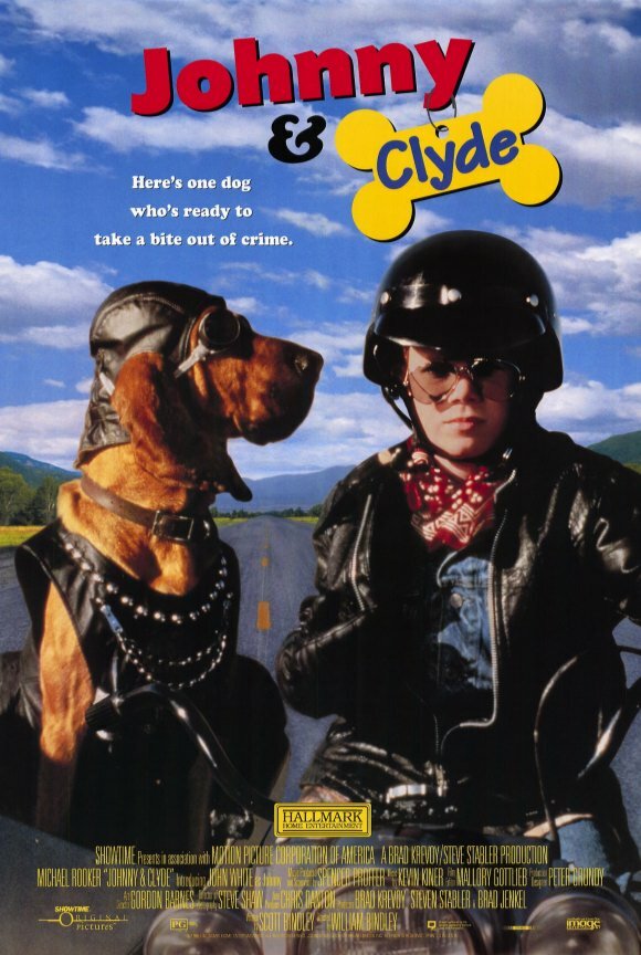 Джонни и Клайд (1995) постер