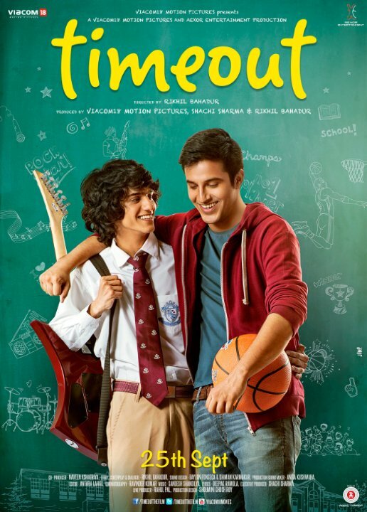Time Out (2015) постер