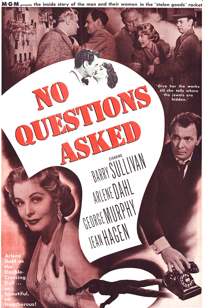 Без лишних вопросов (1951) постер