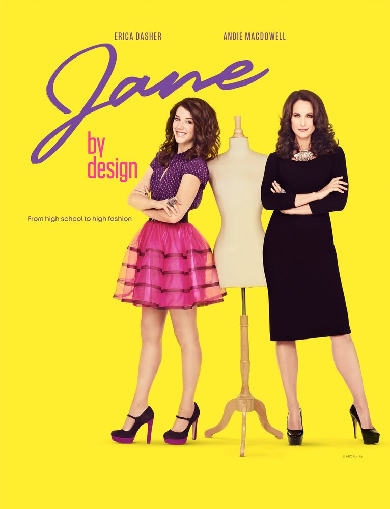 В стиле Джейн (2012) постер