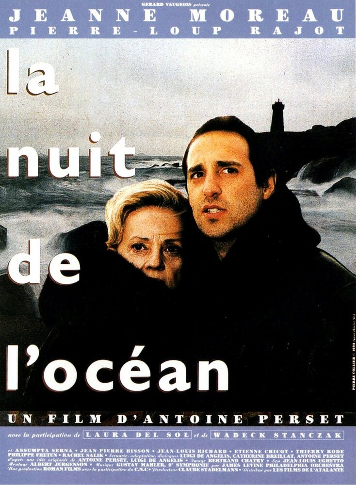 Океанская ночь (1992) постер