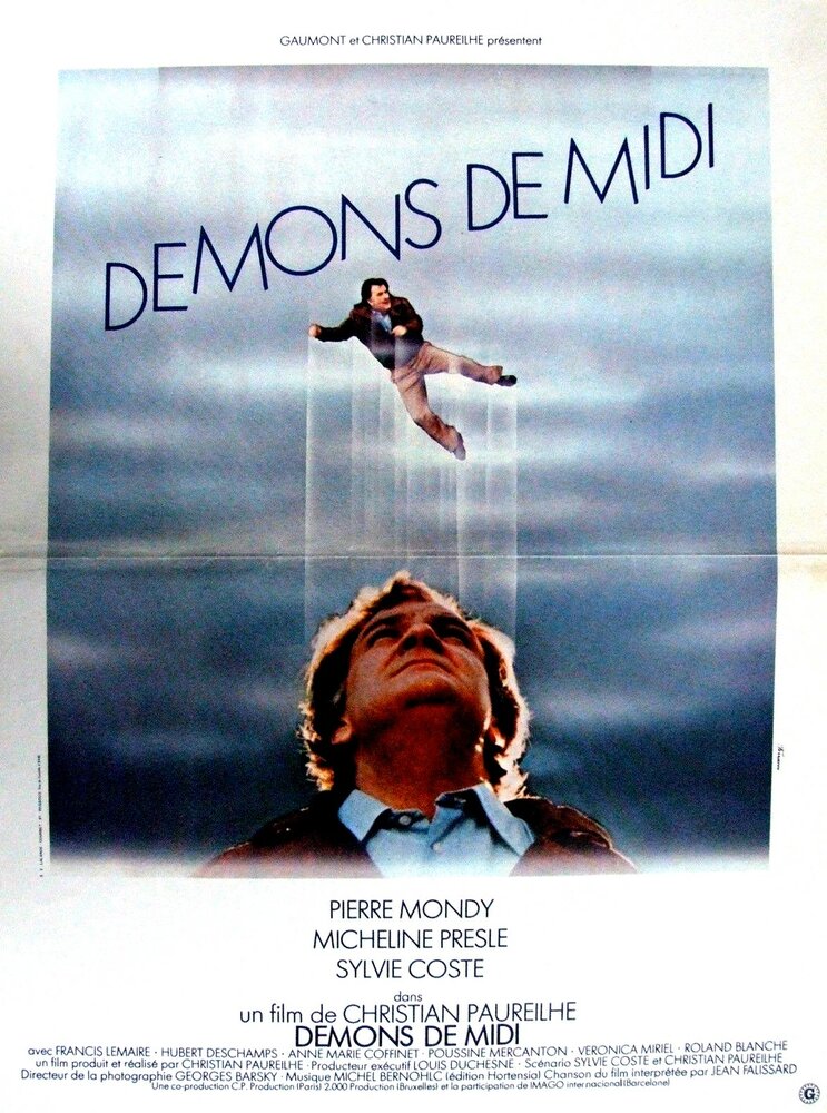 Демоны в полдень (1979) постер