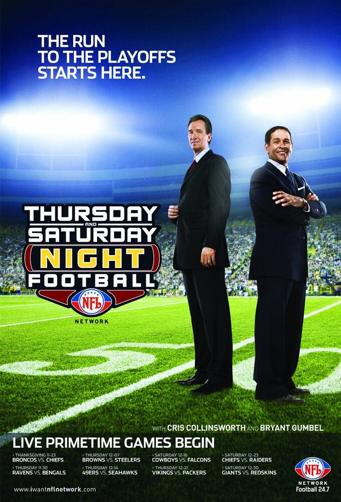 Saturday Night Football (2007) постер