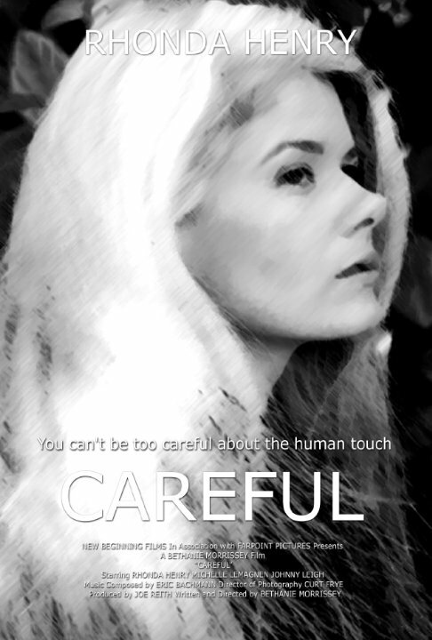 Careful (2010) постер