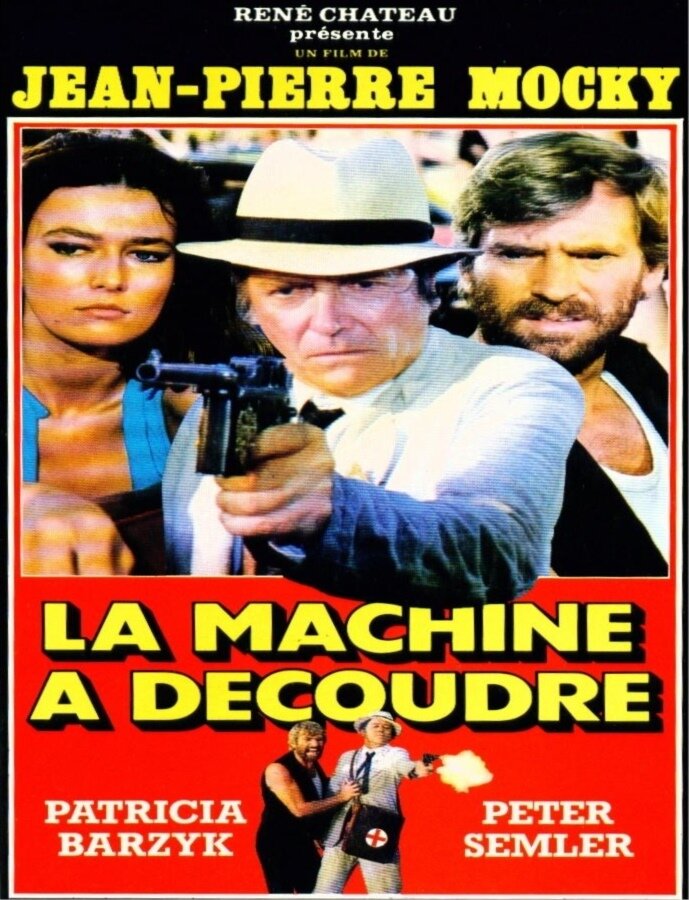 Вспарывающая машина (1986) постер