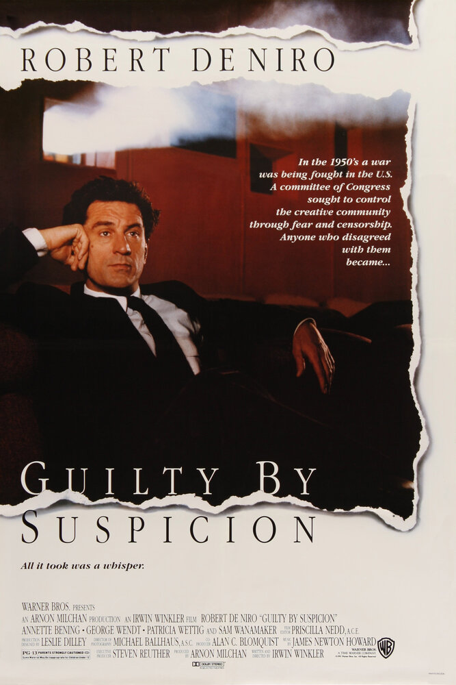 Виновен по подозрению (1990) постер