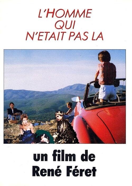 Человек не был там (1987) постер