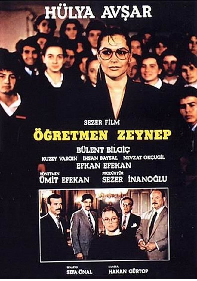 Ögretmen Zeynep (1989) постер