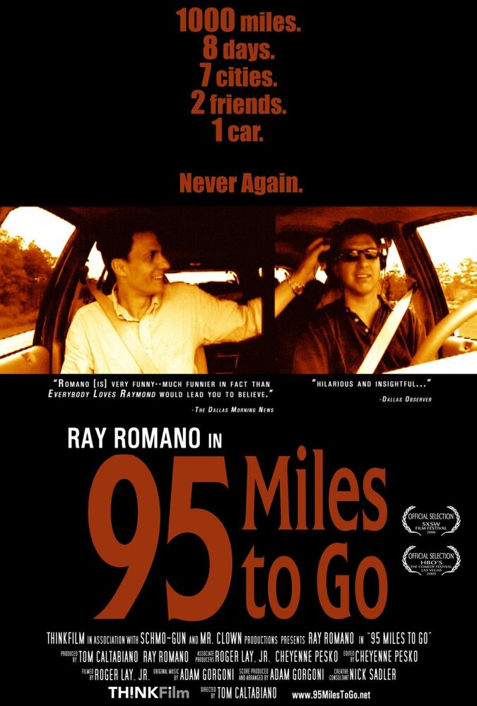 Осталось 95 миль (2004) постер