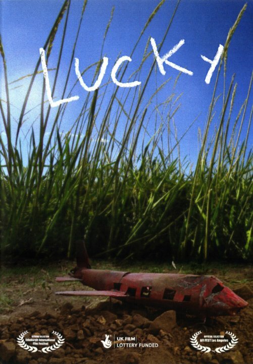 Сирота Лаки (2005) постер