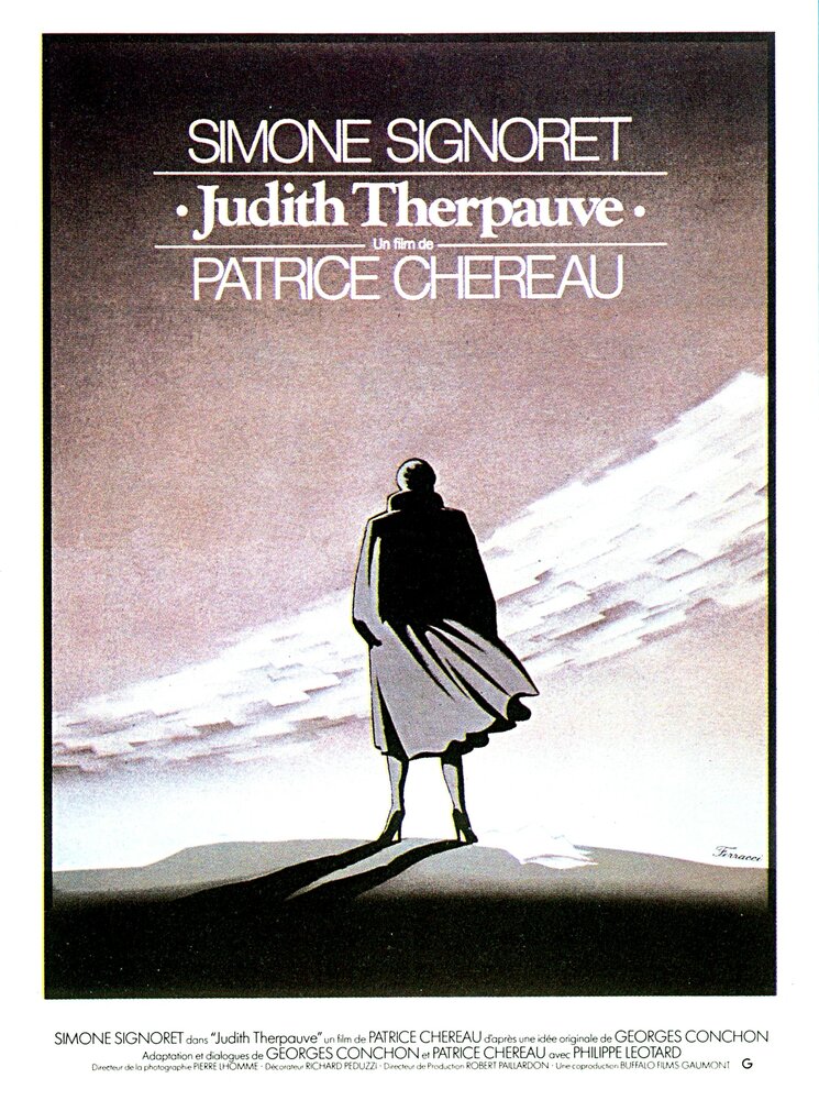 Жюдит Терпов (1978) постер