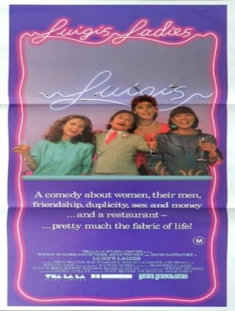 Luigi's Ladies (1989) постер