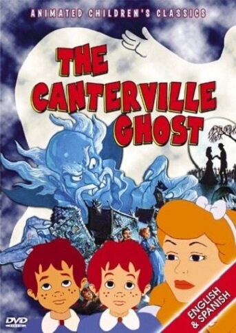 Кентервильское привидение (1990) постер