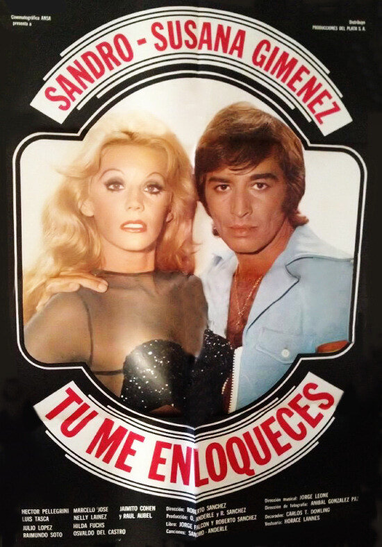 Tú me enloqueces (1976) постер