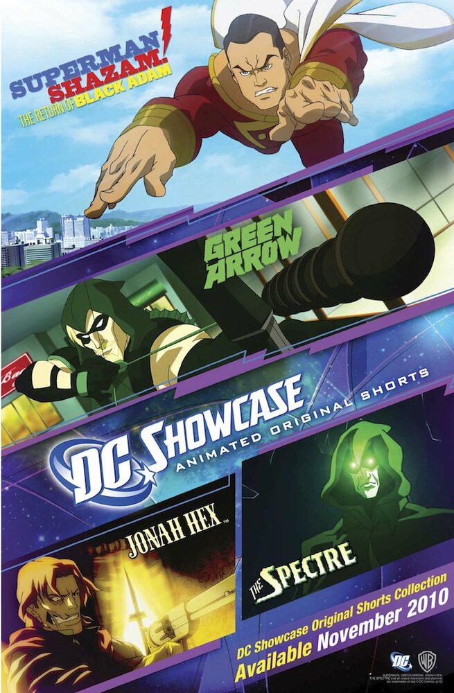 Оригинальная коллекция короткометражек витрины DC (2010) постер