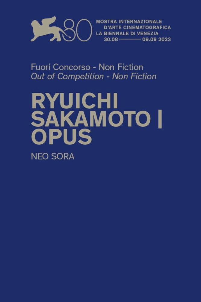 Рюити Сакамото. Опус (2023) постер