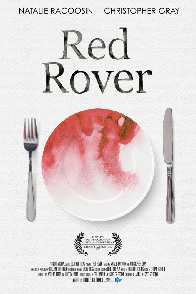 Красный разбойник (2015) постер