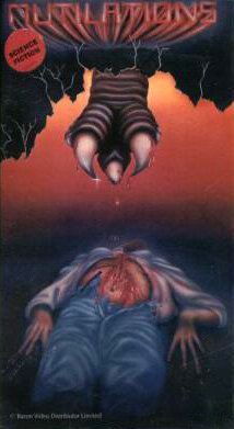 Увечья (1986) постер