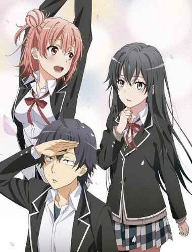 Как и ожидалось, моя школьная романтическая жизнь не удалась OVA-2 (2016) постер