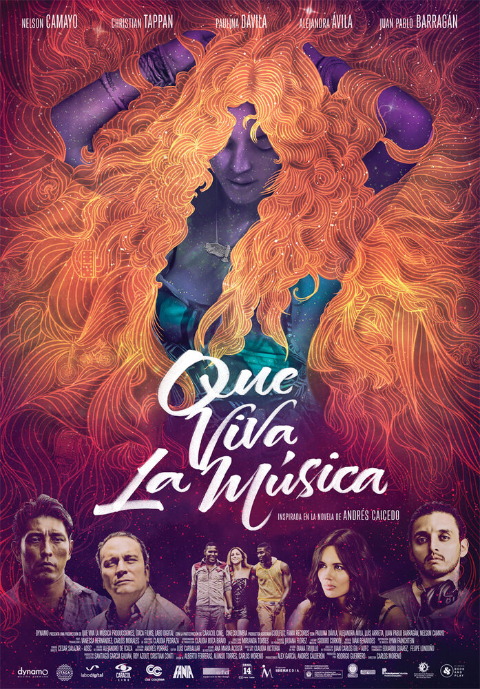 Живая музыка (2015) постер