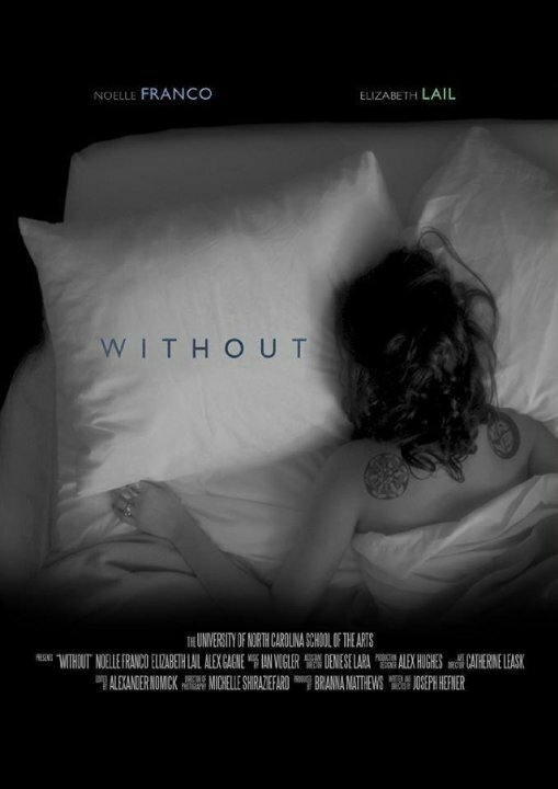 Without (2014) постер