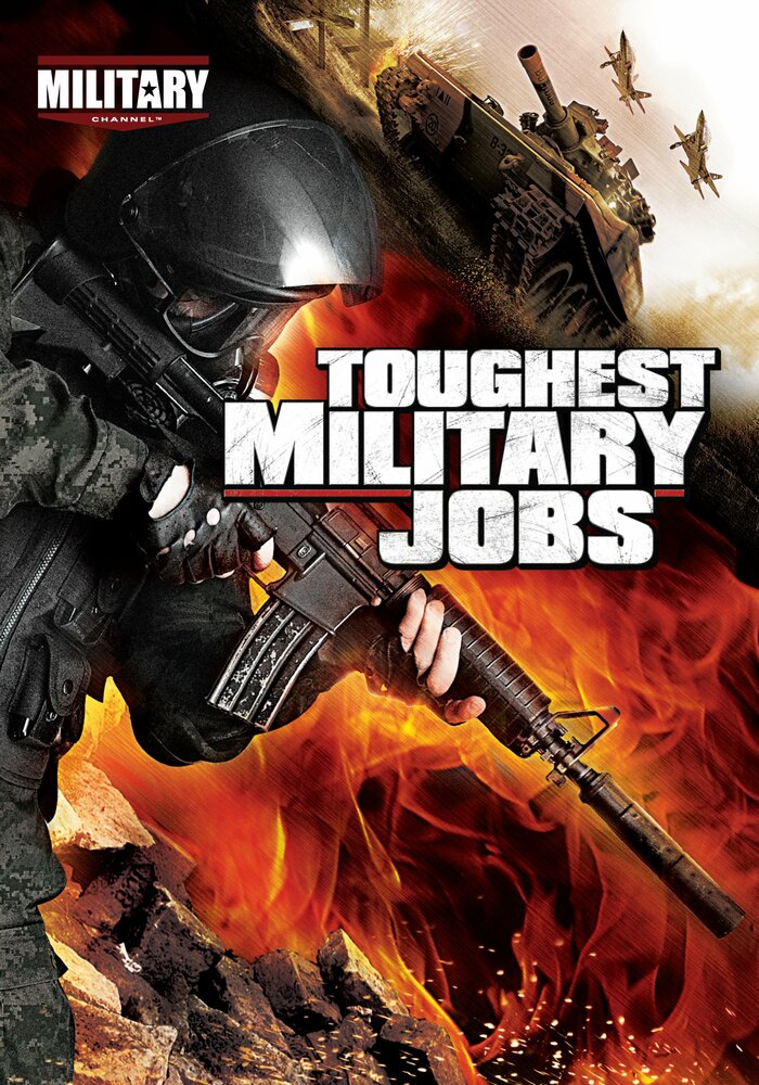 Самые трудные военные профессии (2010) постер