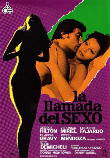 La llamada del sexo (1977)